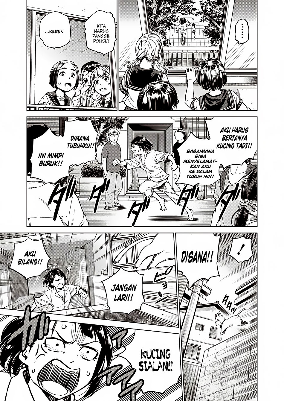 Dollkara Chapter 01 Gambar 31