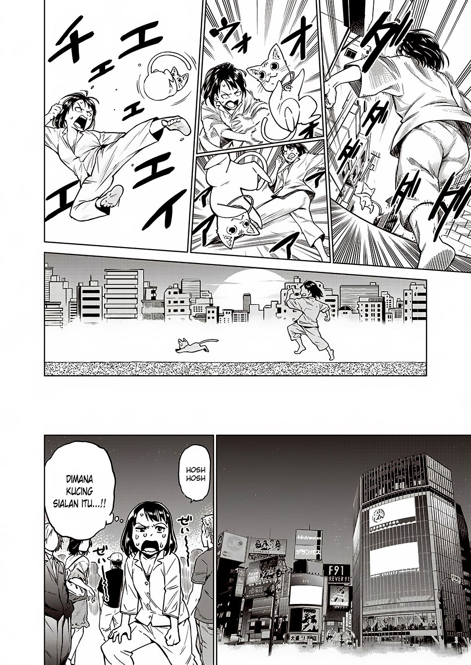 Dollkara Chapter 01 Gambar 32