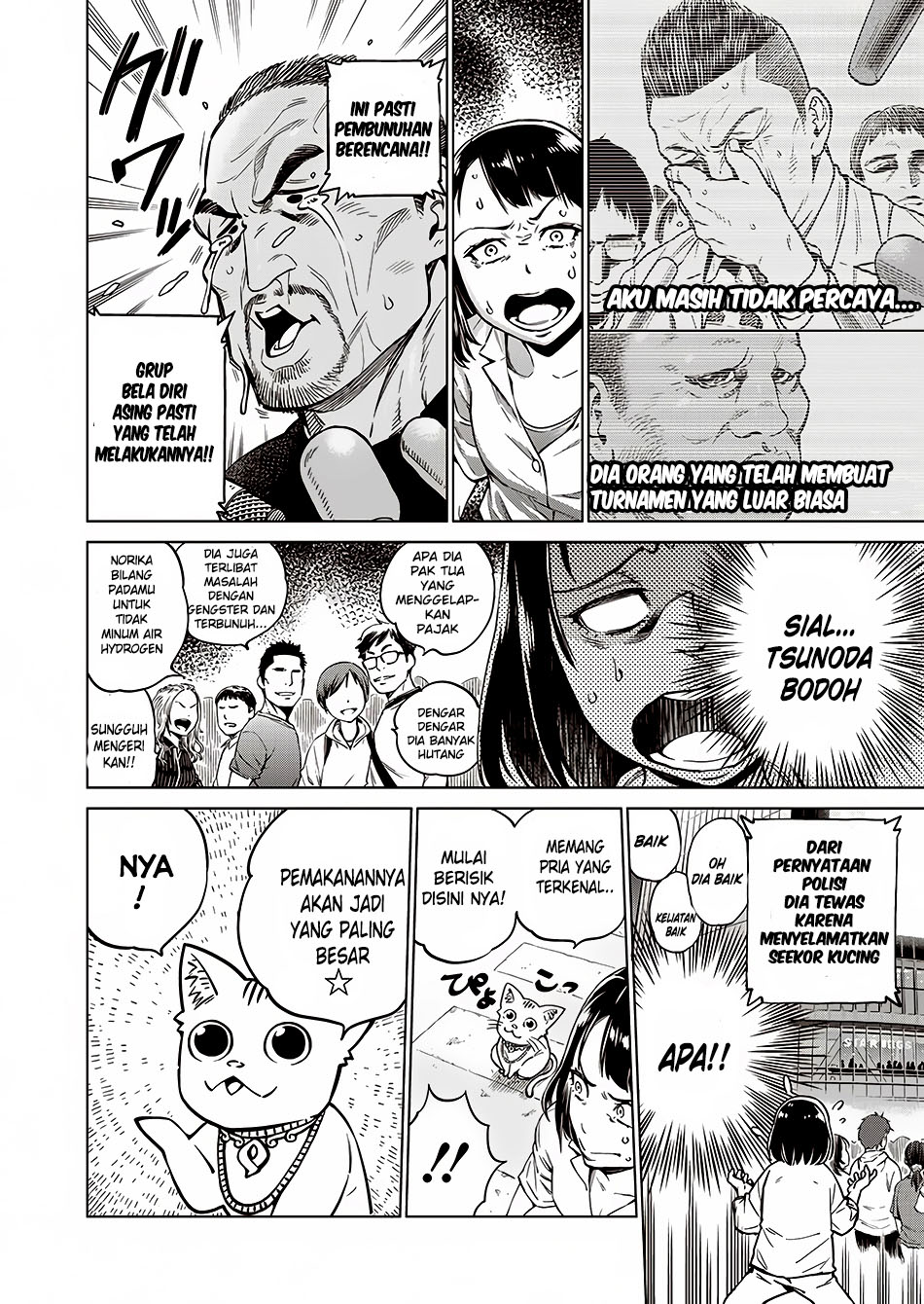 Dollkara Chapter 01 Gambar 34