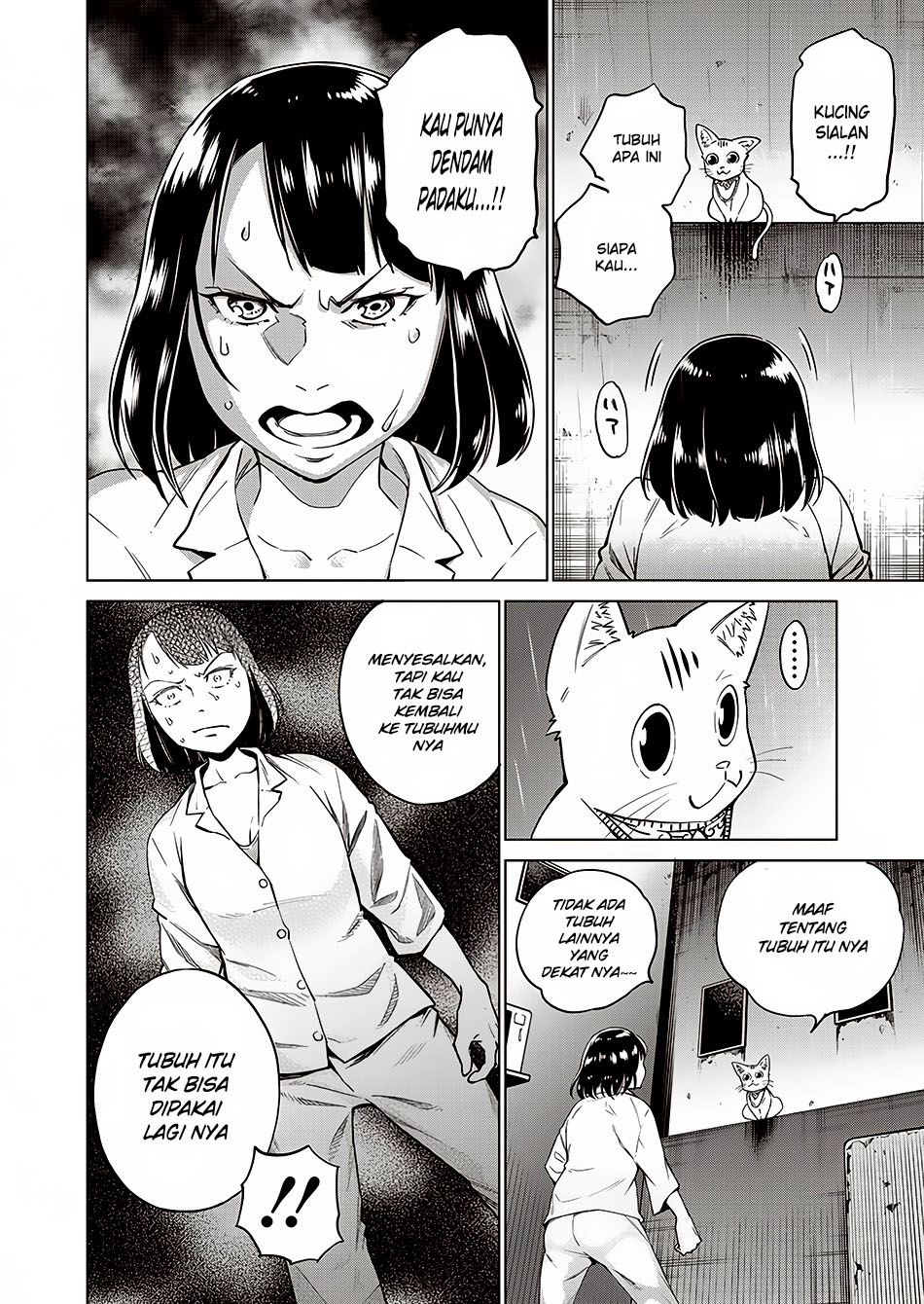 Dollkara Chapter 01 Gambar 36