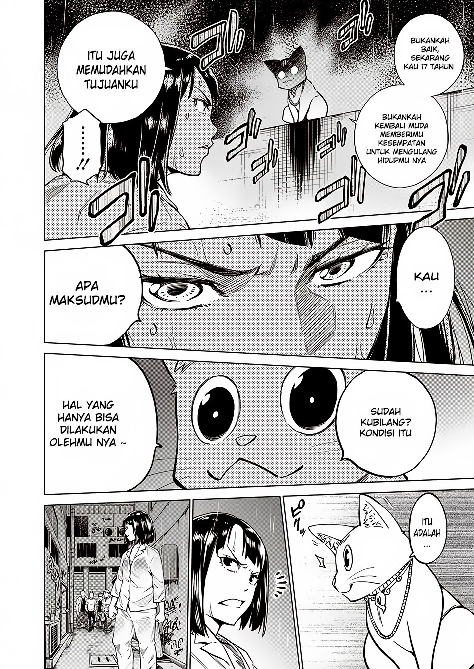 Dollkara Chapter 01 Gambar 38