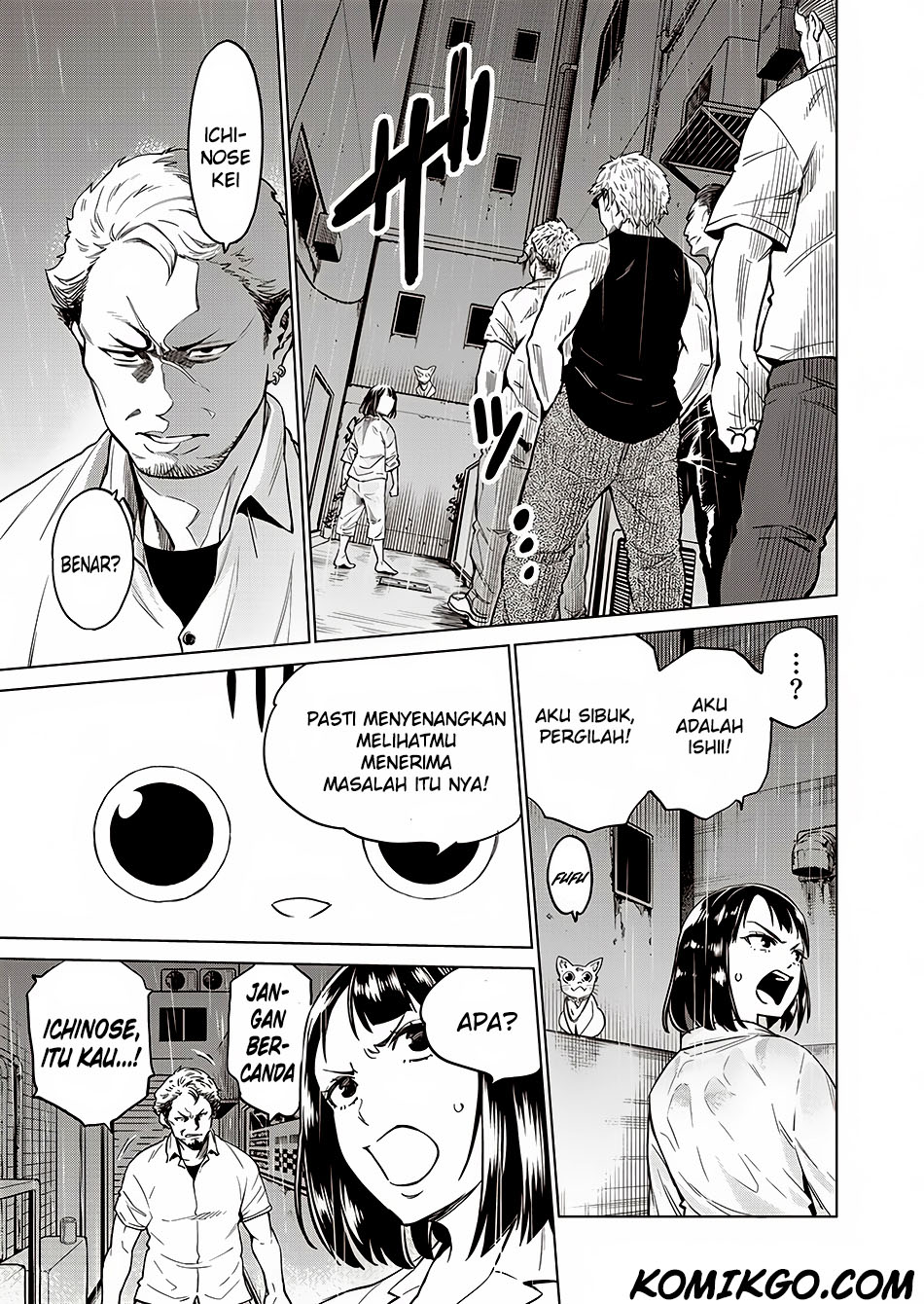 Dollkara Chapter 01 Gambar 39