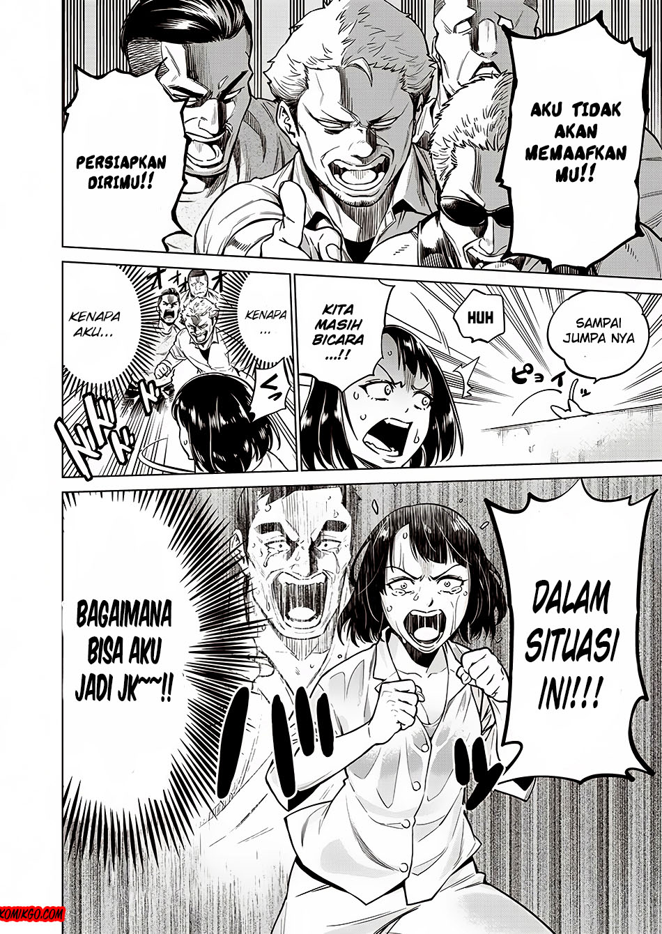 Dollkara Chapter 01 Gambar 40