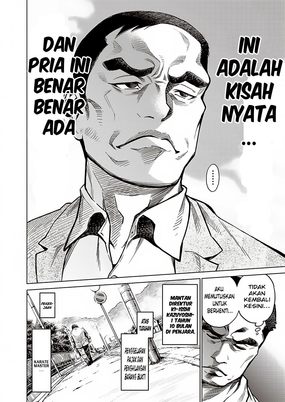 Dollkara Chapter 01 Gambar 9