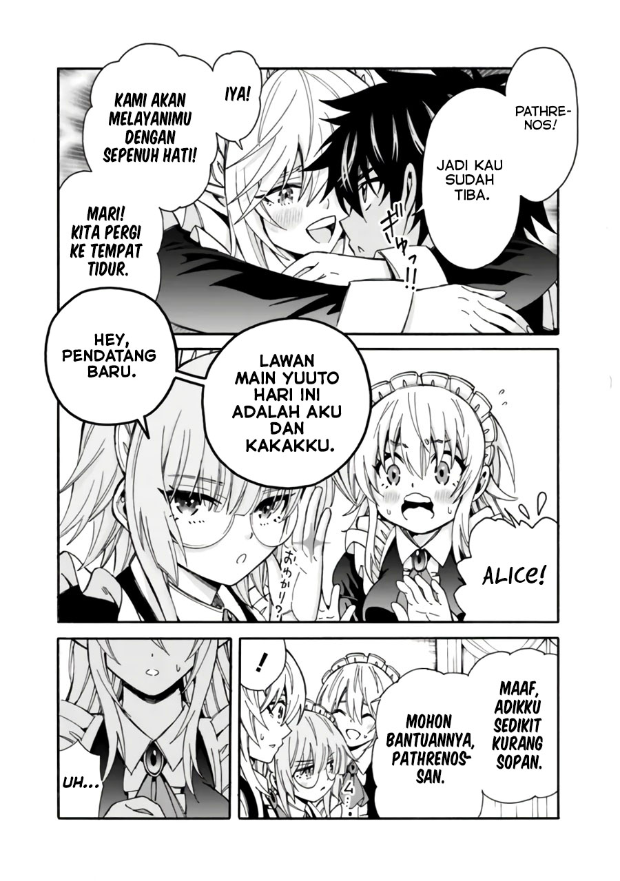 The Strongest Harem of Nobles Chapter 09 Gambar 10