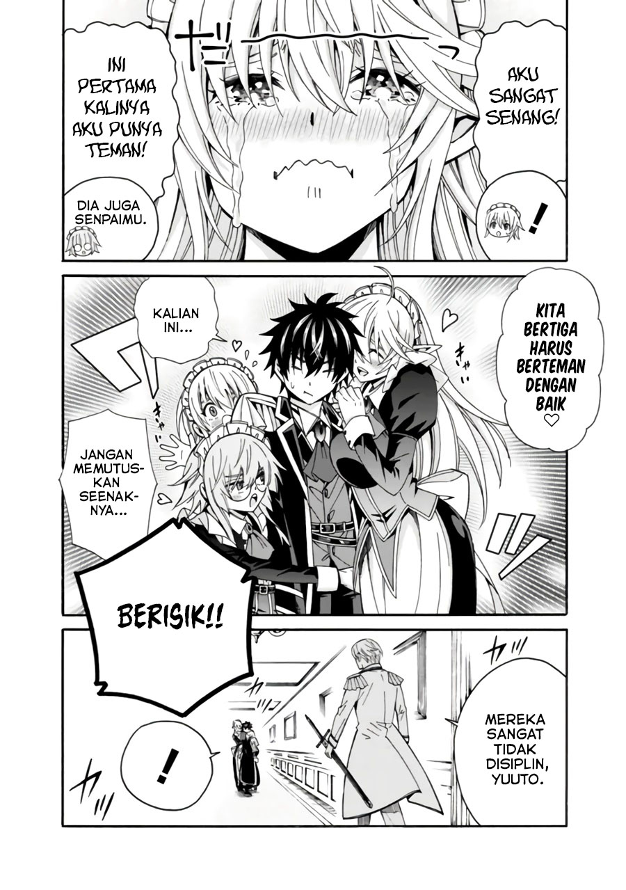 The Strongest Harem of Nobles Chapter 09 Gambar 11