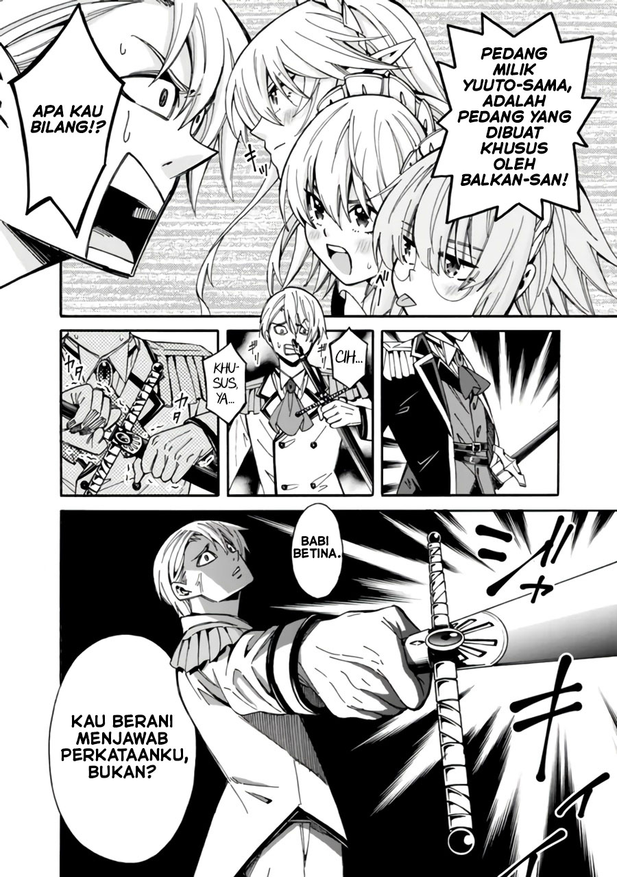 The Strongest Harem of Nobles Chapter 09 Gambar 13