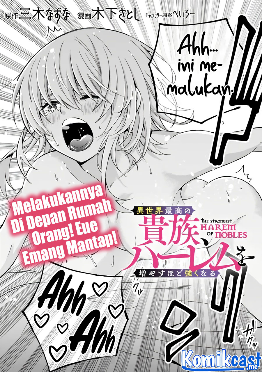 The Strongest Harem of Nobles Chapter 09 Gambar 3