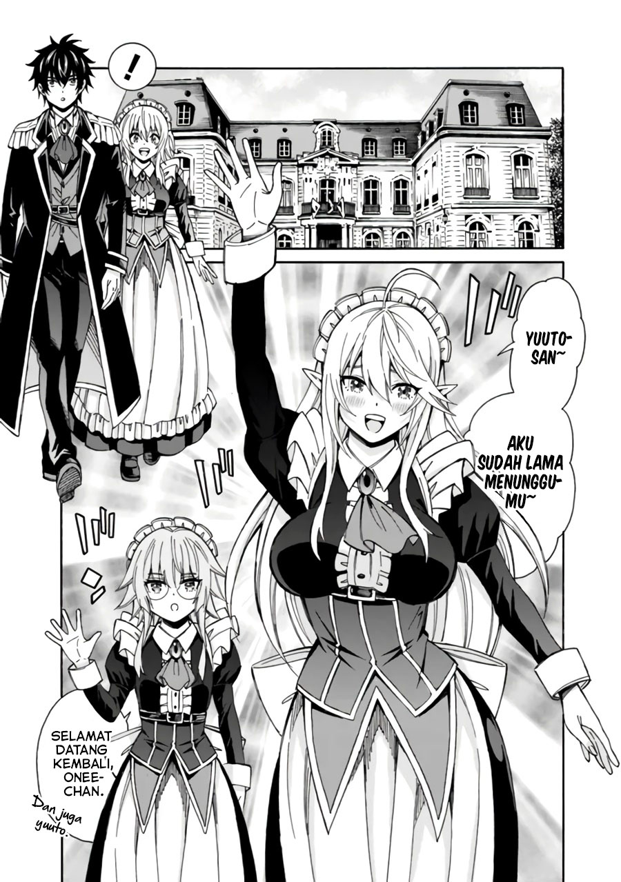 The Strongest Harem of Nobles Chapter 09 Gambar 9