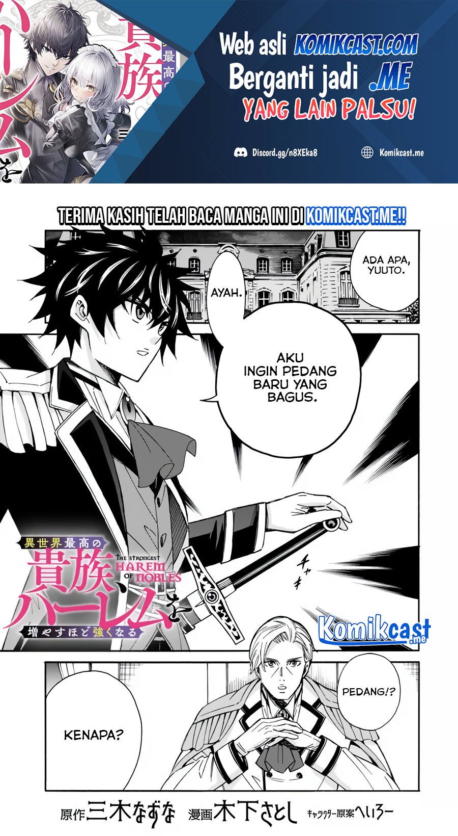 Baca  The Strongest Harem of Nobles Chapter 08 Gambar 2