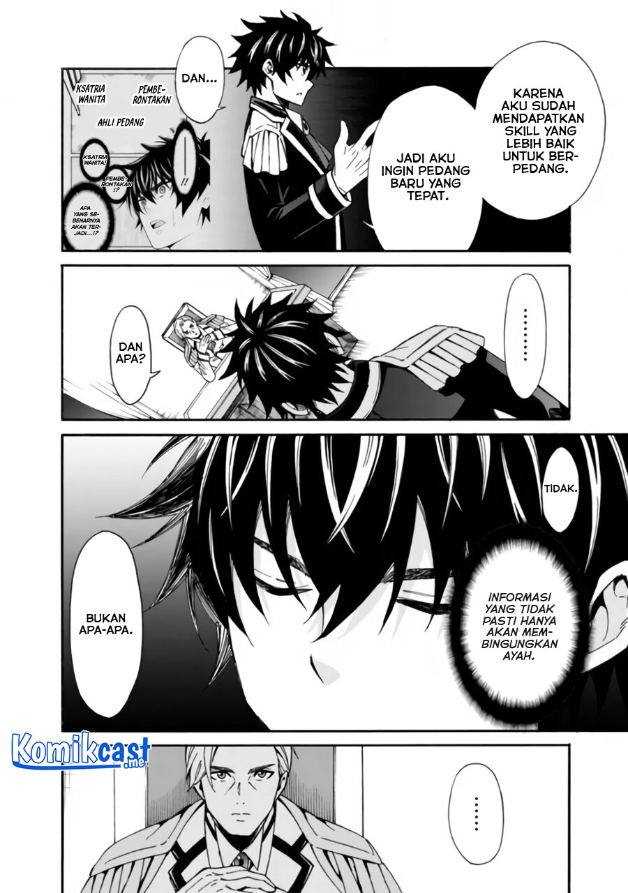 The Strongest Harem of Nobles Chapter 08 Gambar 3