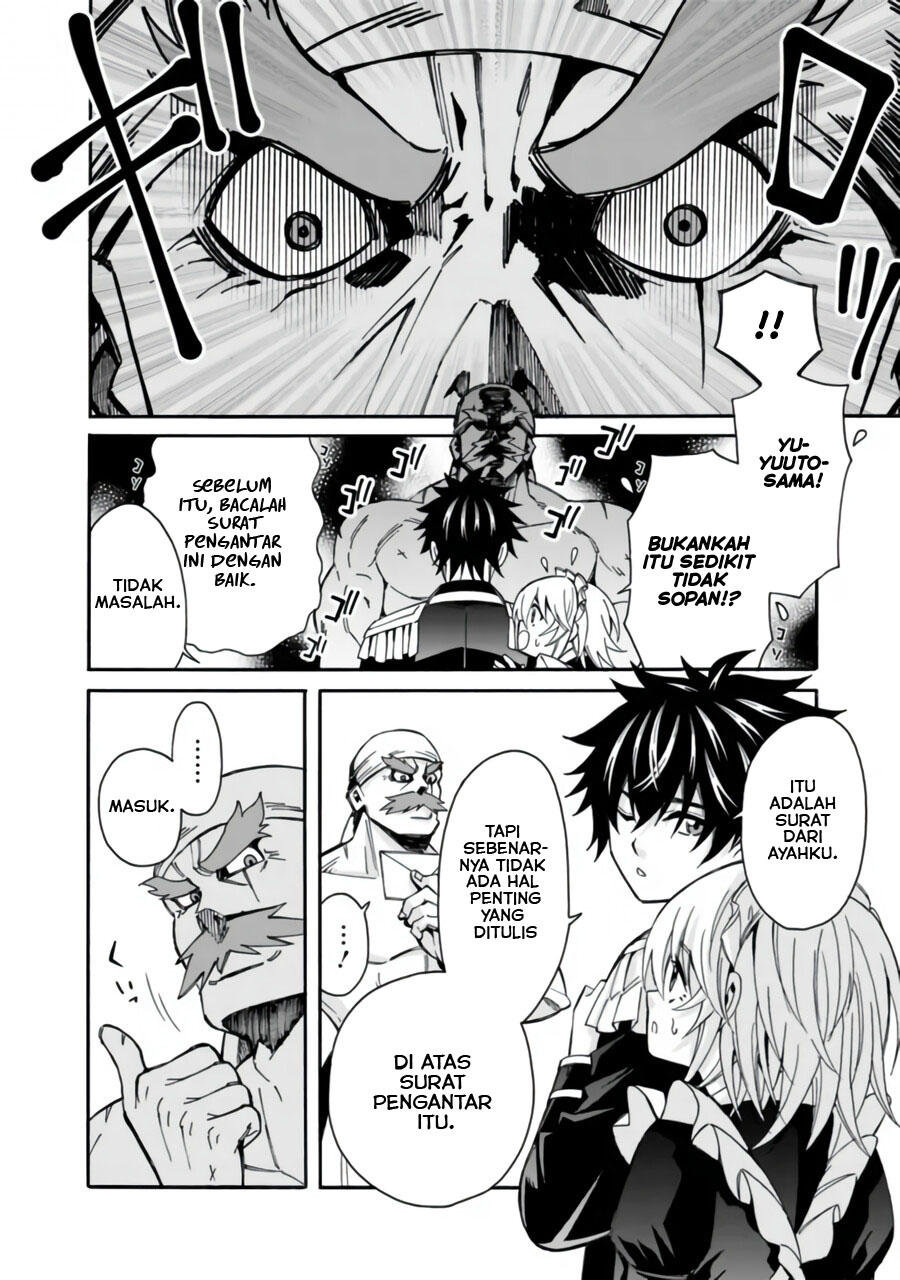 The Strongest Harem of Nobles Chapter 08 Gambar 7