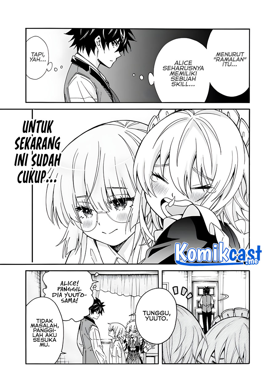 The Strongest Harem of Nobles Chapter 07 Gambar 12
