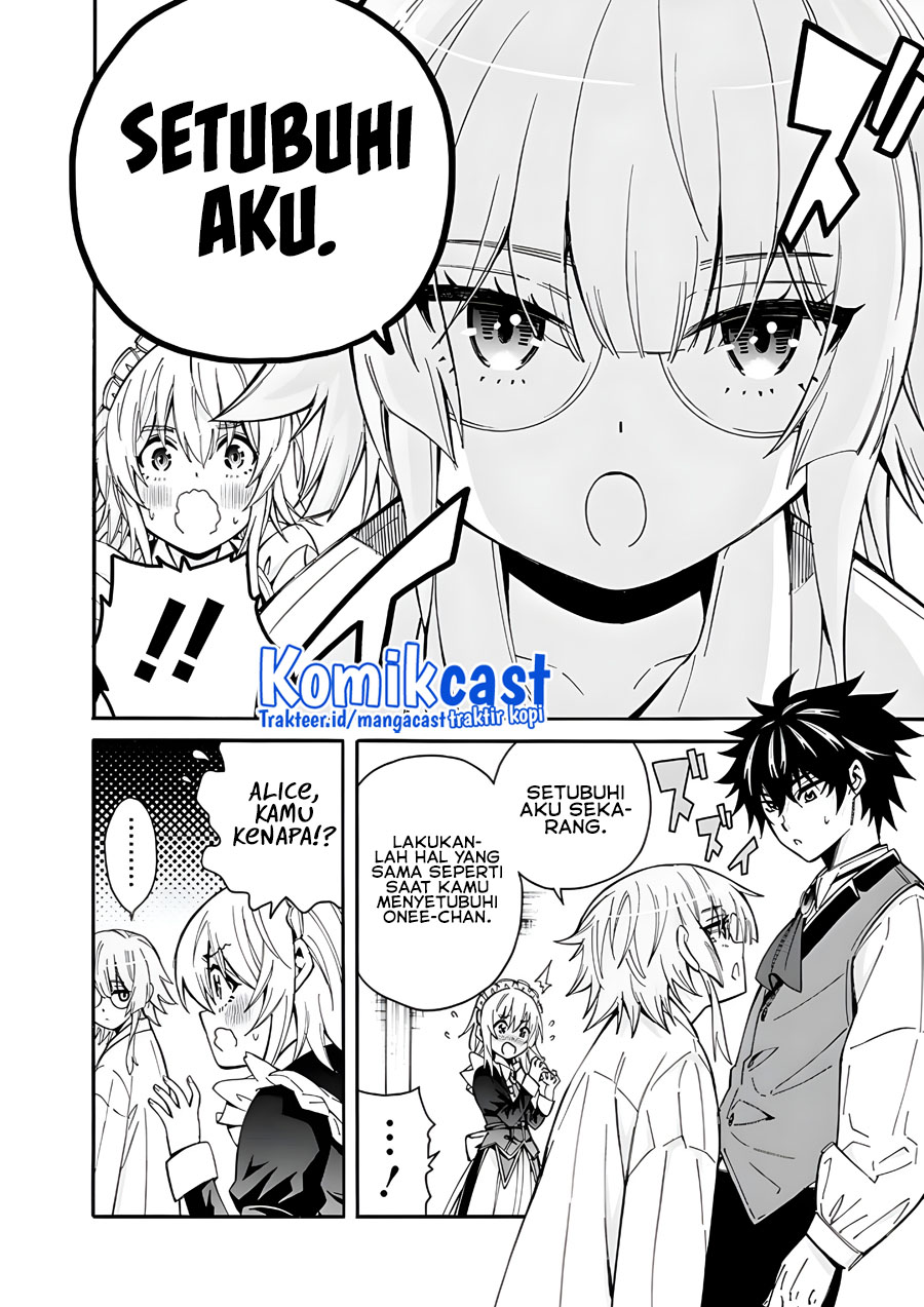 The Strongest Harem of Nobles Chapter 07 Gambar 13