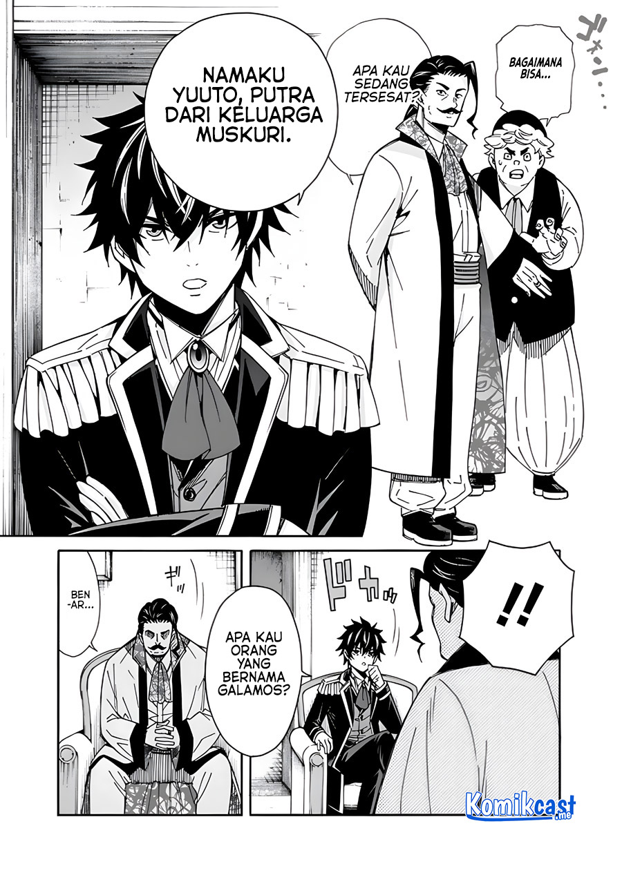 The Strongest Harem of Nobles Chapter 06 Gambar 10