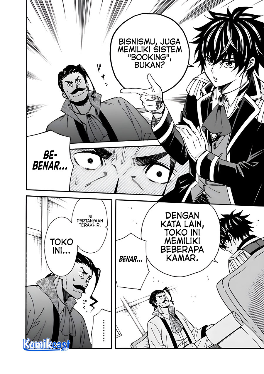 The Strongest Harem of Nobles Chapter 06 Gambar 13