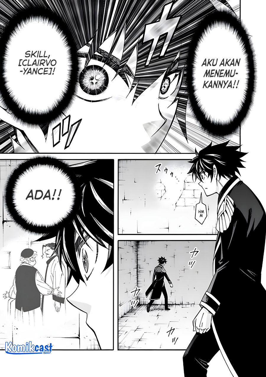 The Strongest Harem of Nobles Chapter 06 Gambar 8