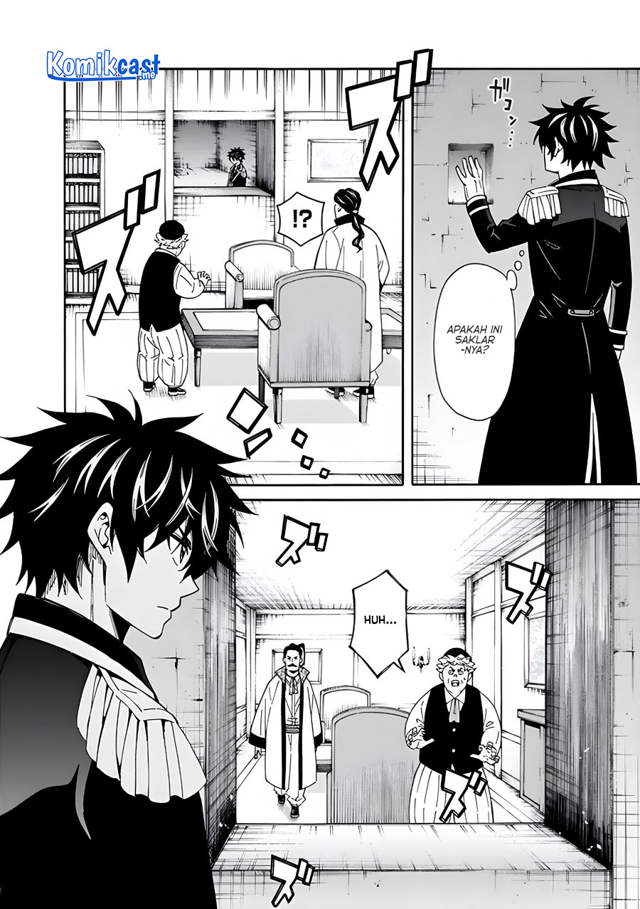 The Strongest Harem of Nobles Chapter 06 Gambar 9