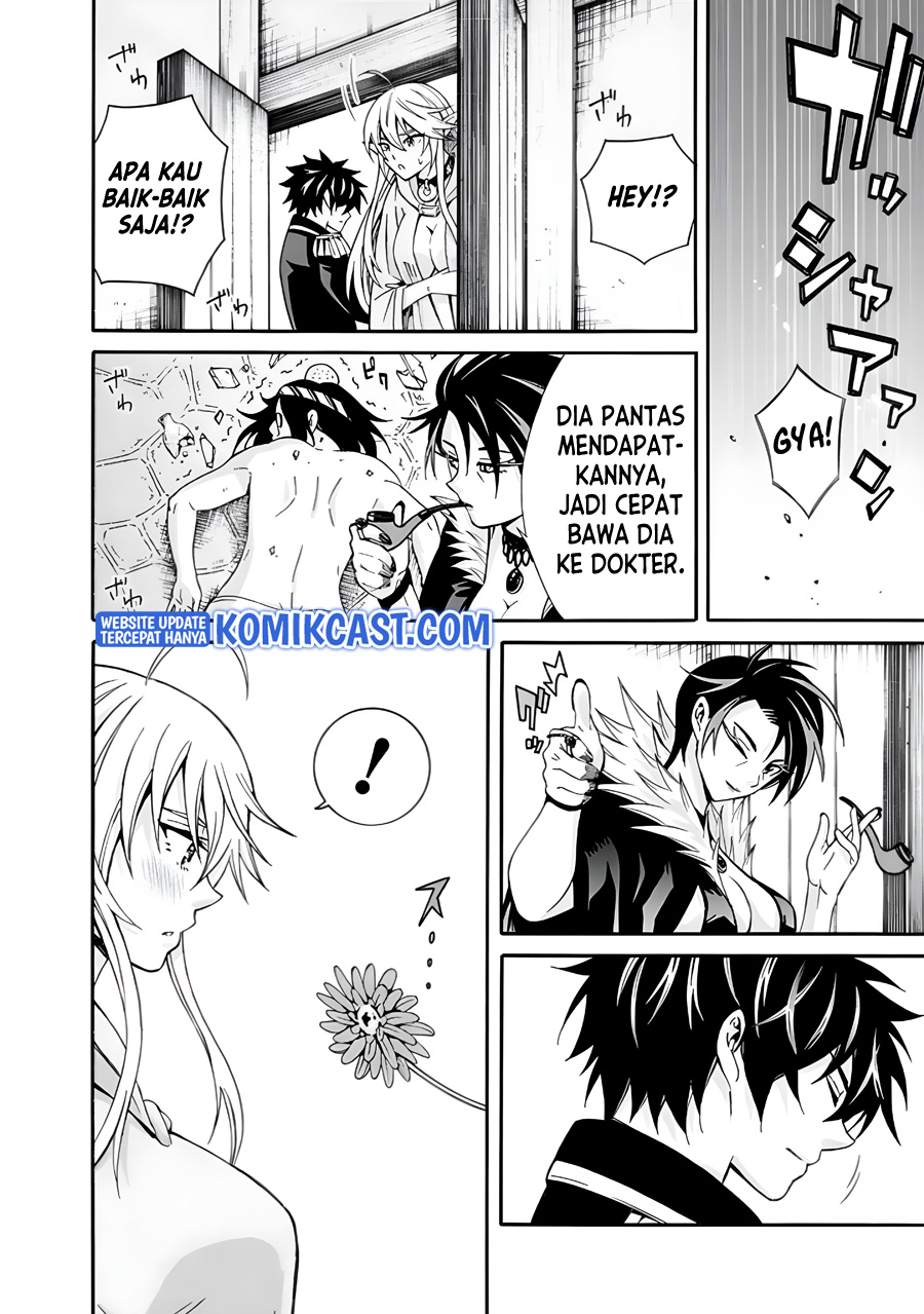 The Strongest Harem of Nobles Chapter 04 Gambar 11