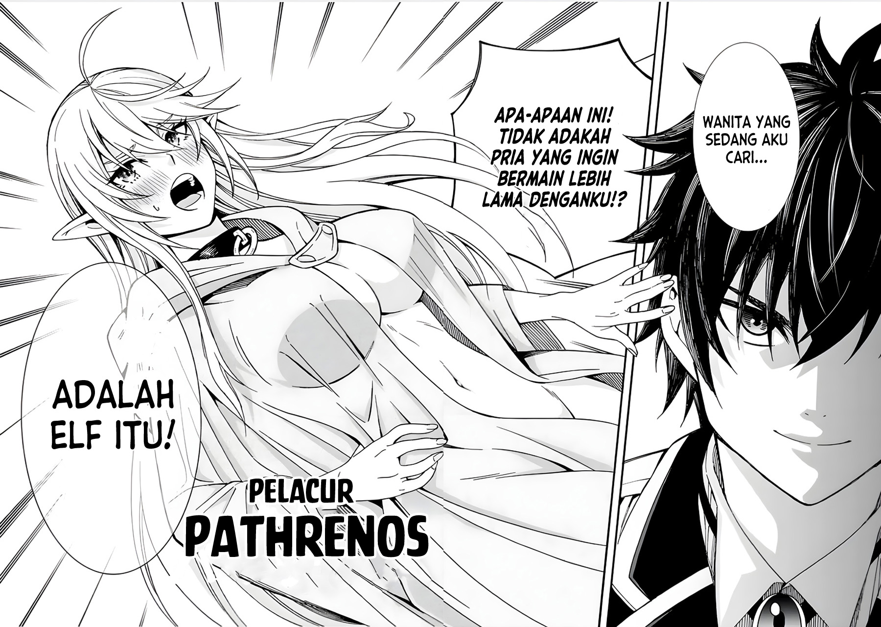 The Strongest Harem of Nobles Chapter 03 Gambar 15