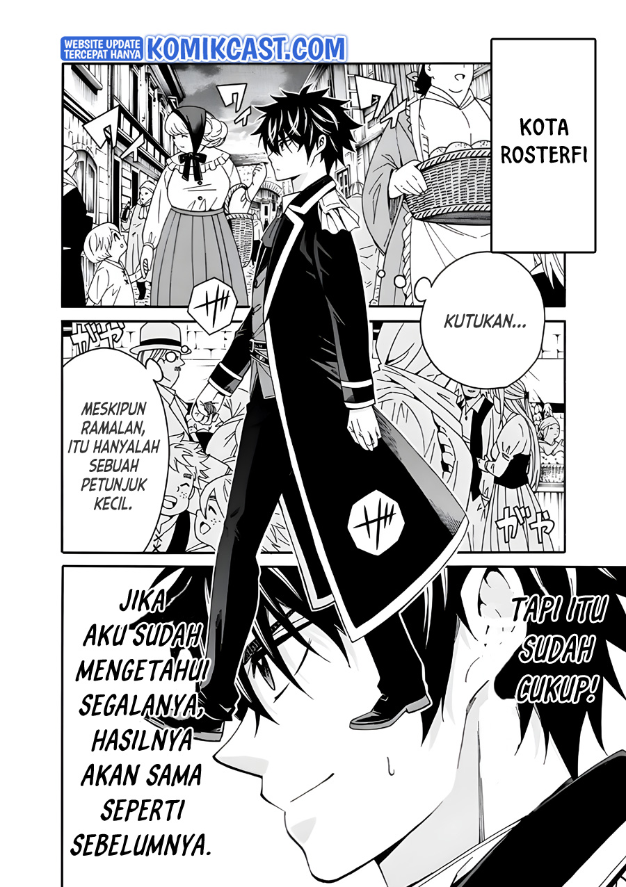 The Strongest Harem of Nobles Chapter 03 Gambar 9