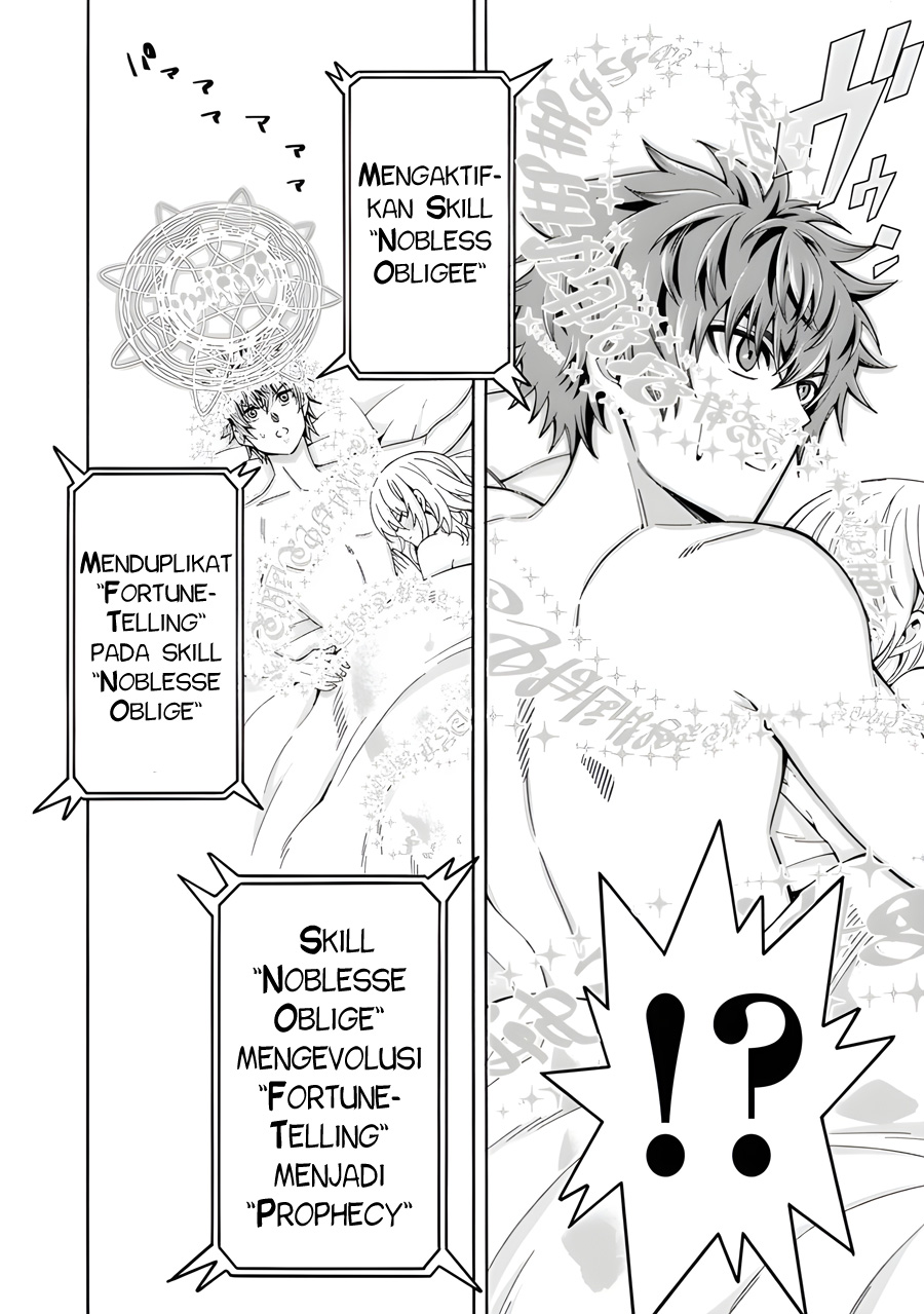 The Strongest Harem of Nobles Chapter 02 Gambar 21
