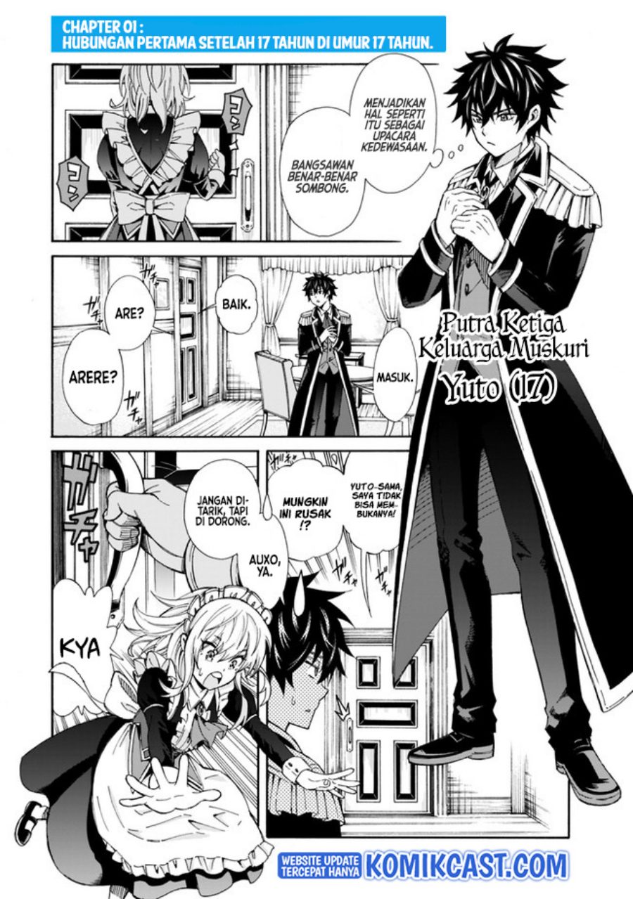 The Strongest Harem of Nobles Chapter 1 Gambar 4