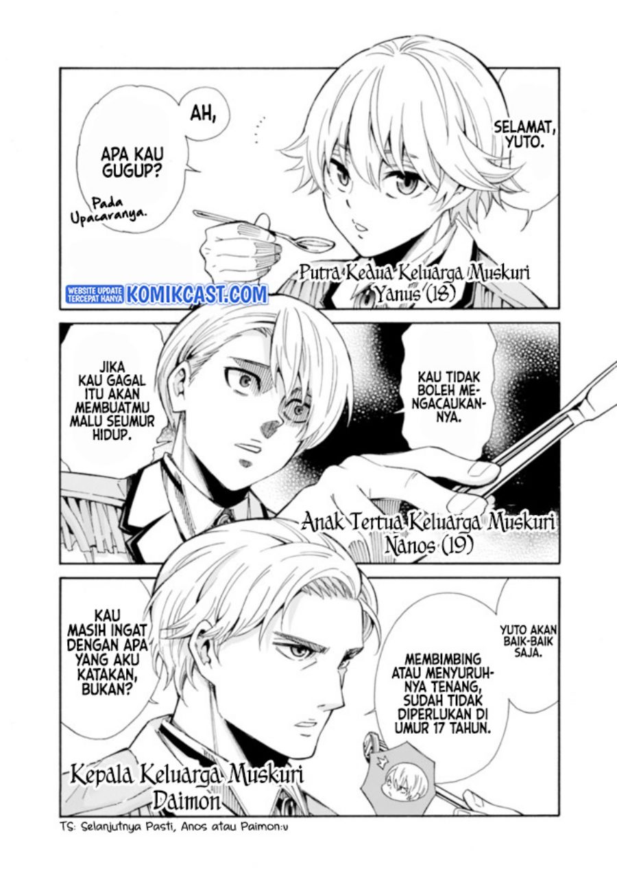The Strongest Harem of Nobles Chapter 1 Gambar 8