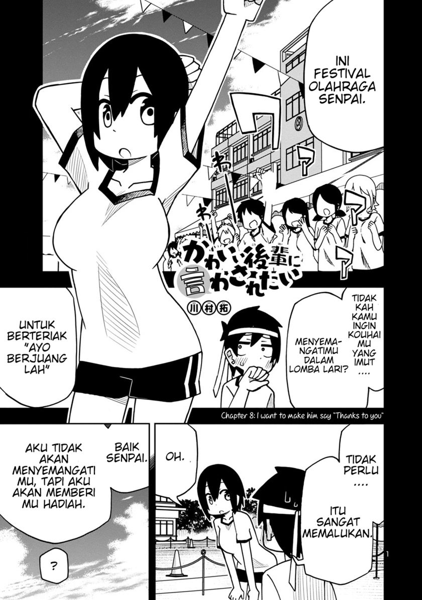 Baca  Kawaii Kouhai ni Iwasaretai Chapter 08 Gambar 2
