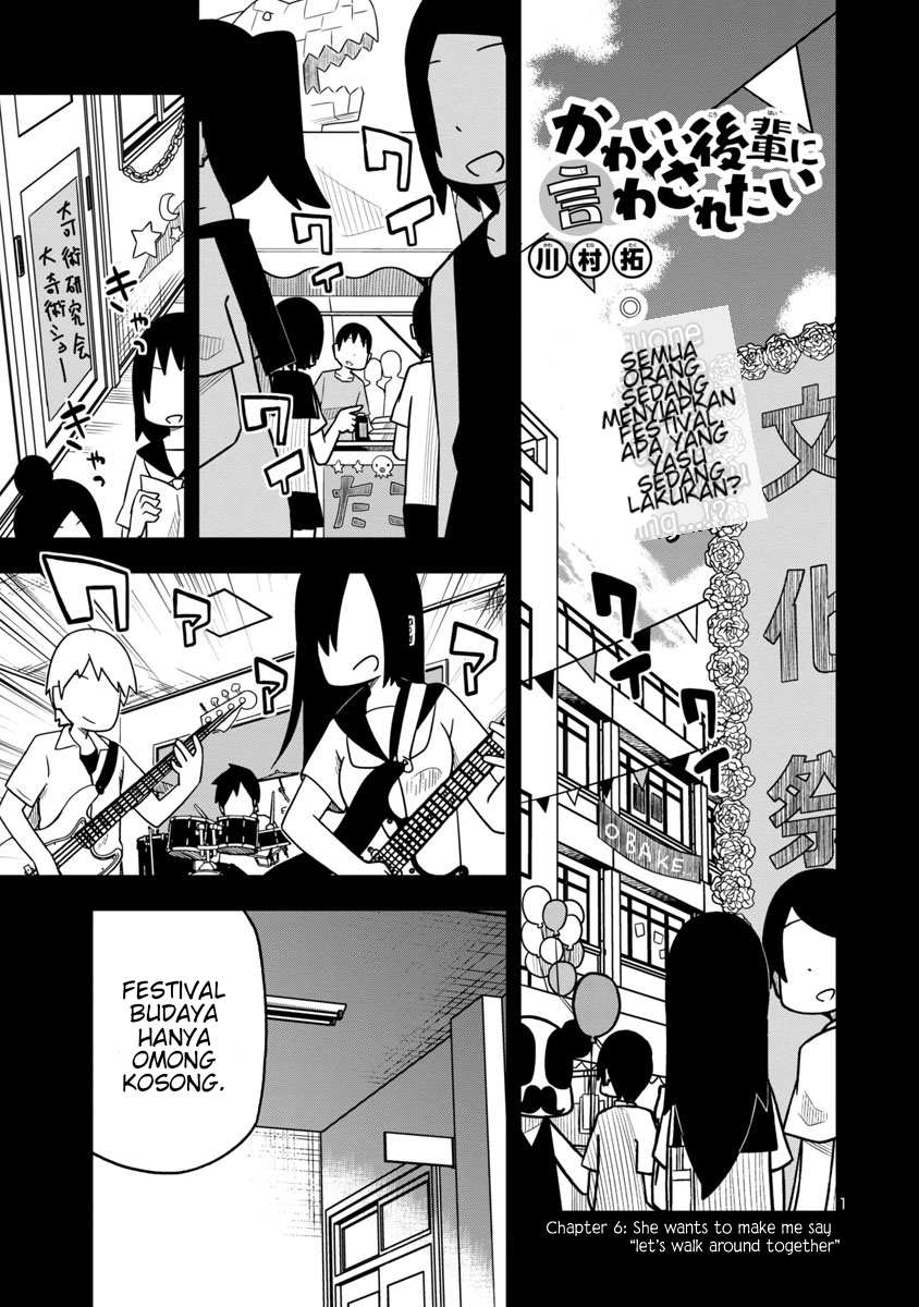 Baca  Kawaii Kouhai ni Iwasaretai Chapter 06 Gambar 2