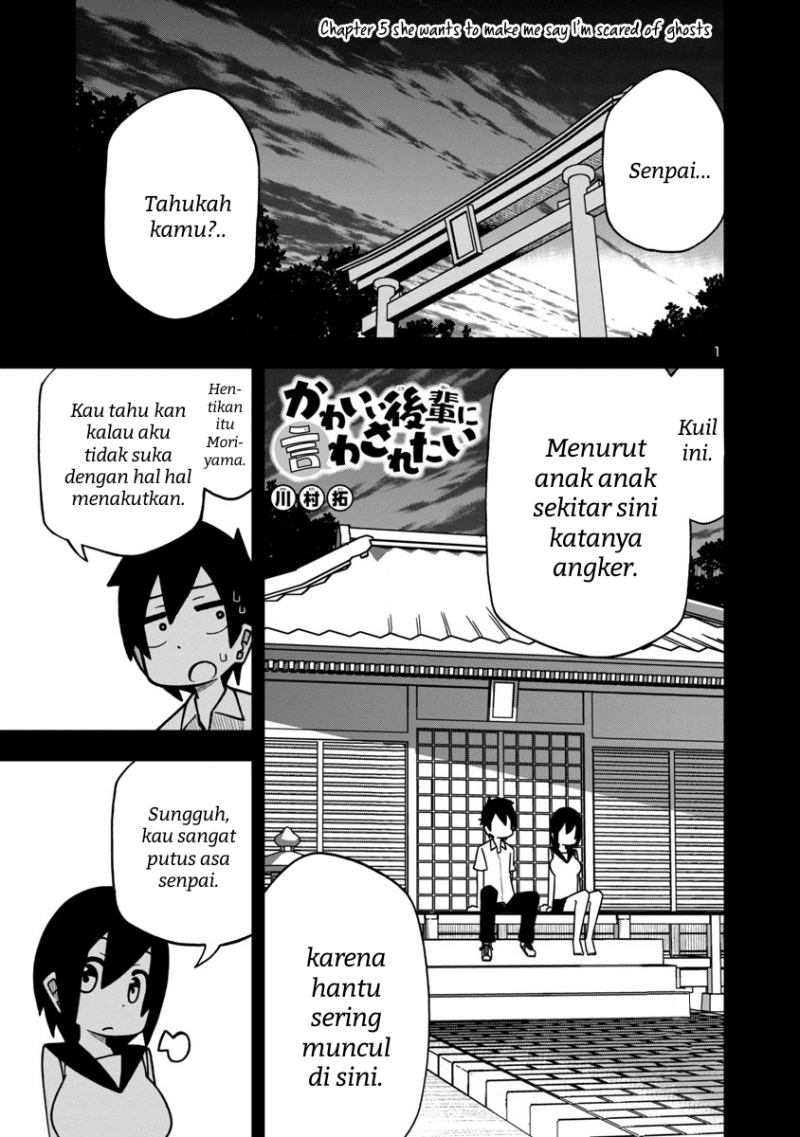 Baca  Kawaii Kouhai ni Iwasaretai Chapter 05 Gambar 2