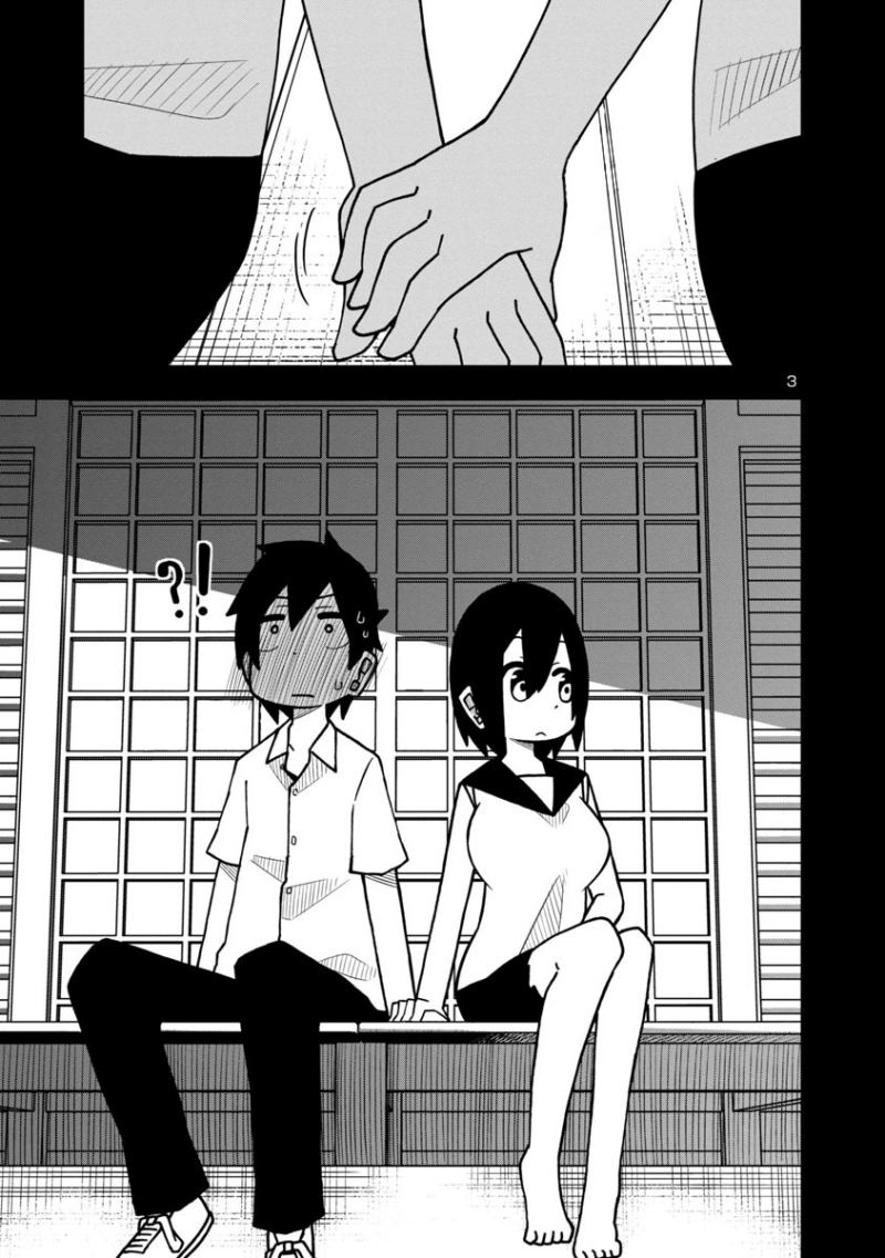 Kawaii Kouhai ni Iwasaretai Chapter 05 Gambar 4
