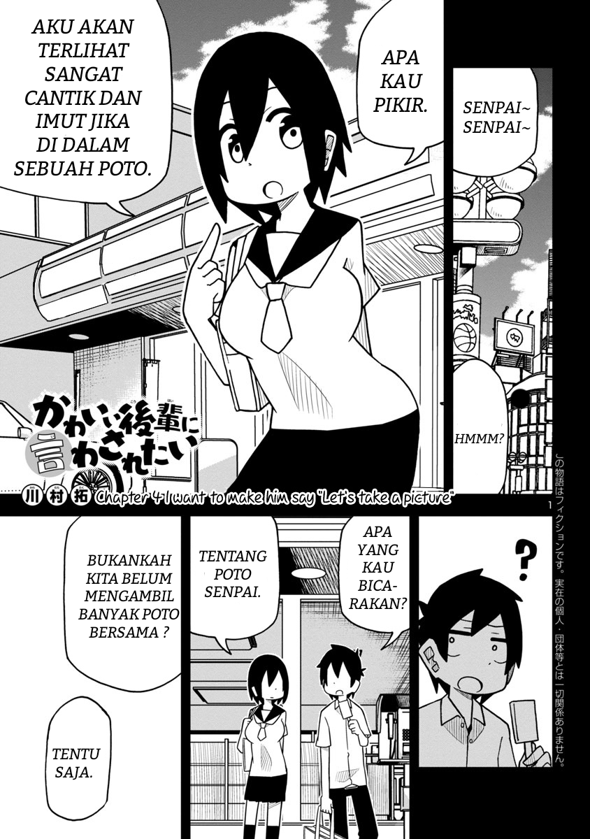 Baca Kawaii Kouhai ni Iwasaretai Chapter 04 Gambar 2