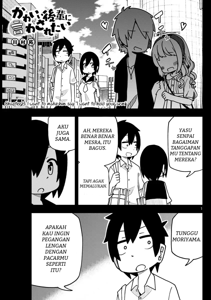 Baca Kawaii Kouhai ni Iwasaretai Chapter 03 Gambar 2