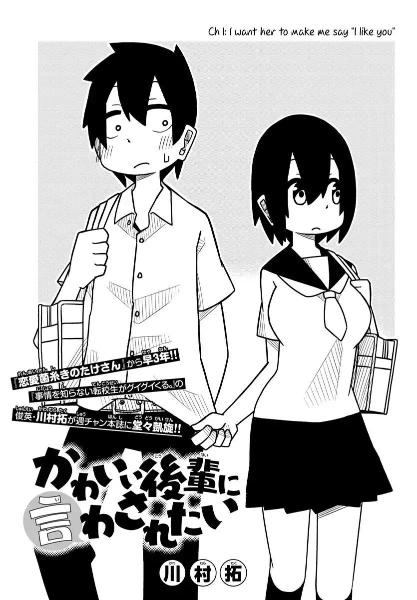 Baca  Kawaii Kouhai ni Iwasaretai Chapter 01 Gambar 2
