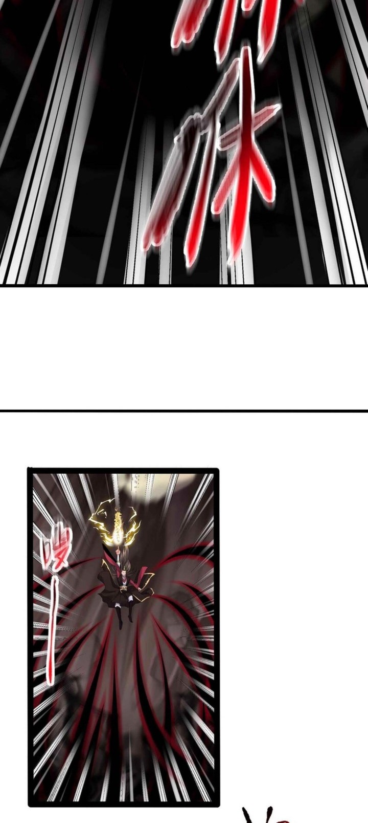 Baca Become A villain In Cultivation World Game Chapter 51 Gambar 2