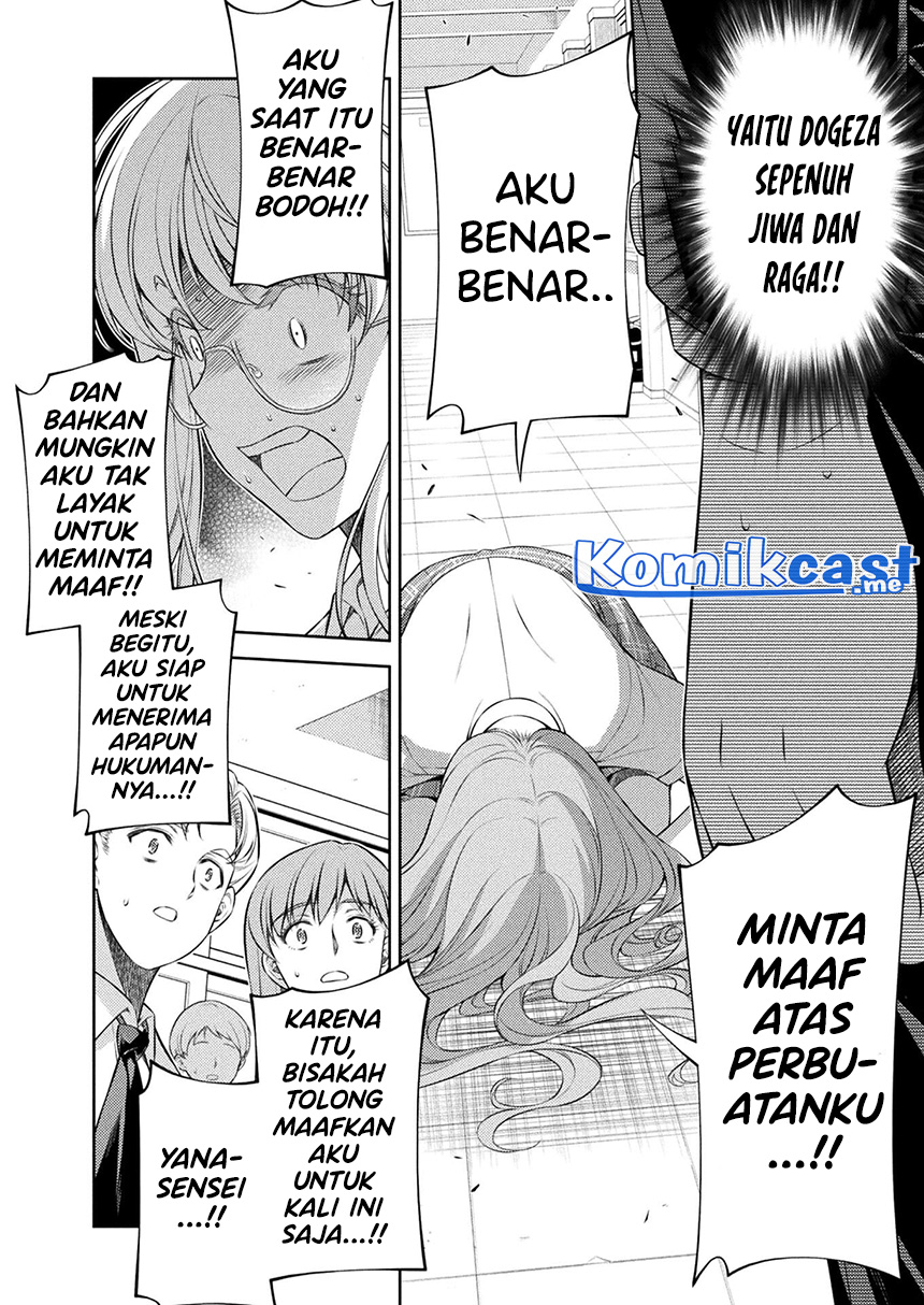 Silver Plan to Redo From JK Chapter 29 Gambar 7