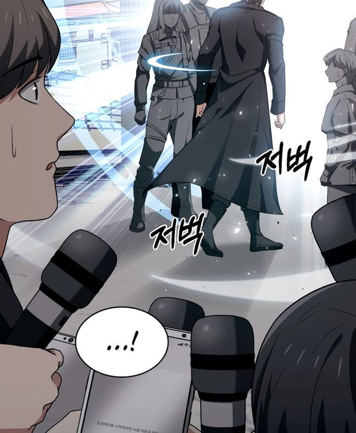 Clever Cleaning Life Of The Returned Genius Hunter Chapter 01 Gambar 13