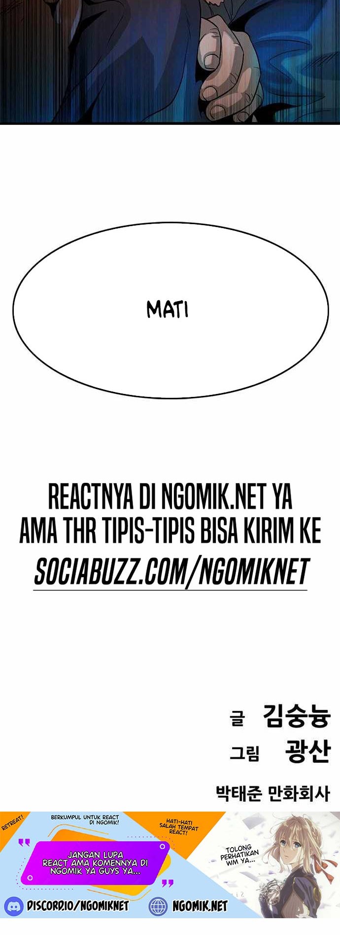 Death Row Boy Chapter 03 Gambar 133