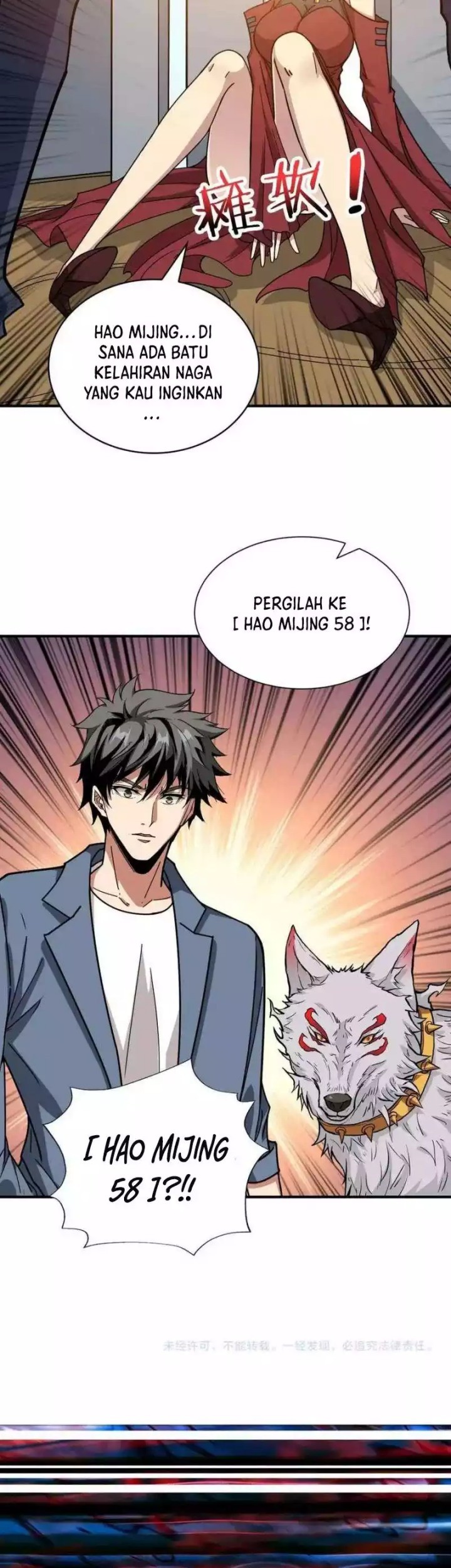 God Slayer Chapter 180 Gambar 15