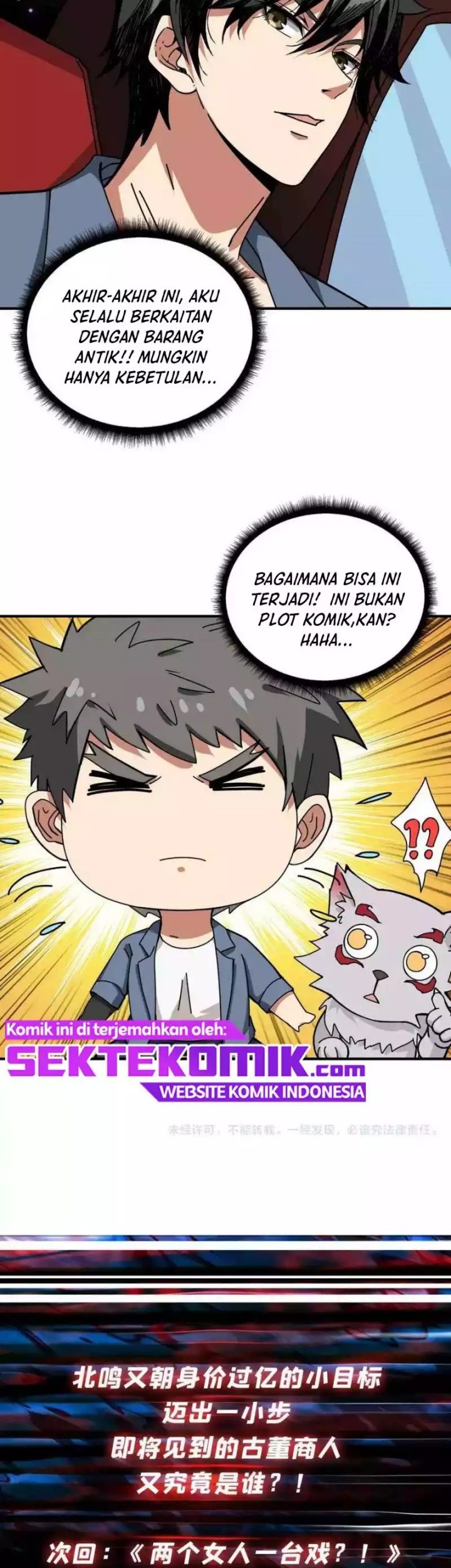 God Slayer Chapter 178 Gambar 34
