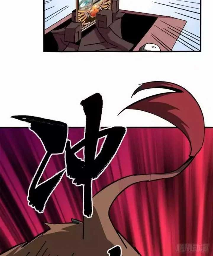 Super God Card Maker Chapter 14 Gambar 13