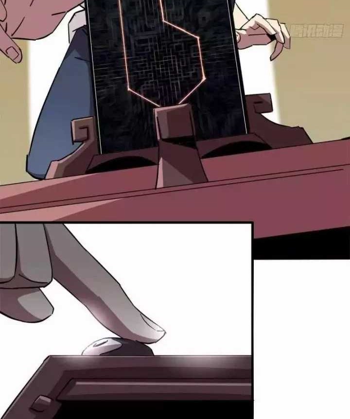 Super God Card Maker Chapter 13 Gambar 27