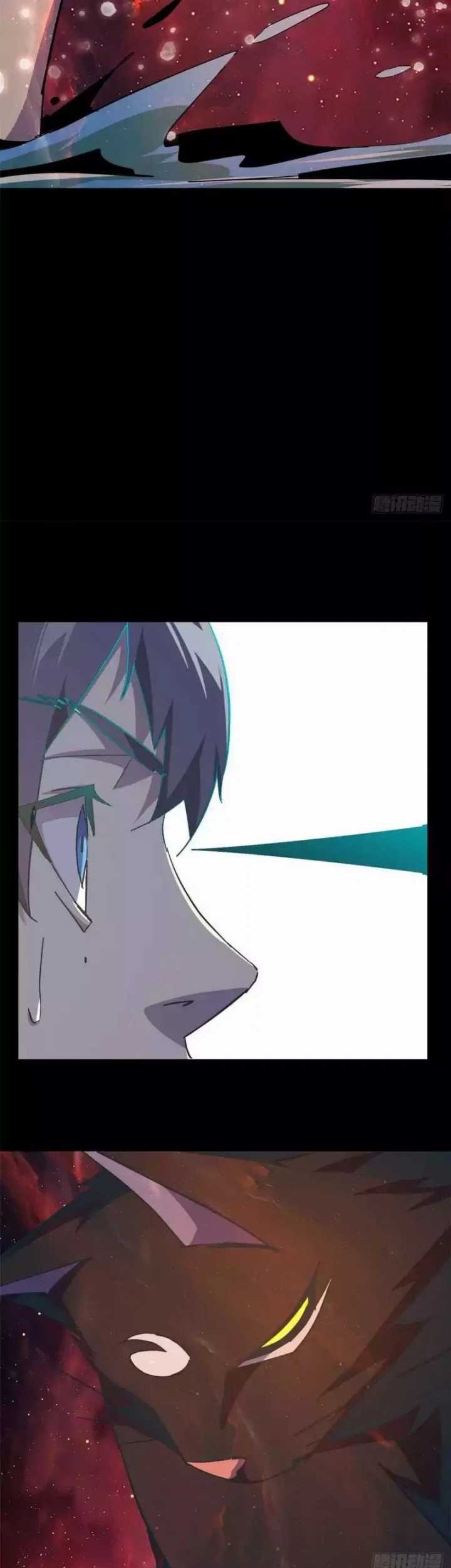 Super God Card Maker Chapter 12 Gambar 8