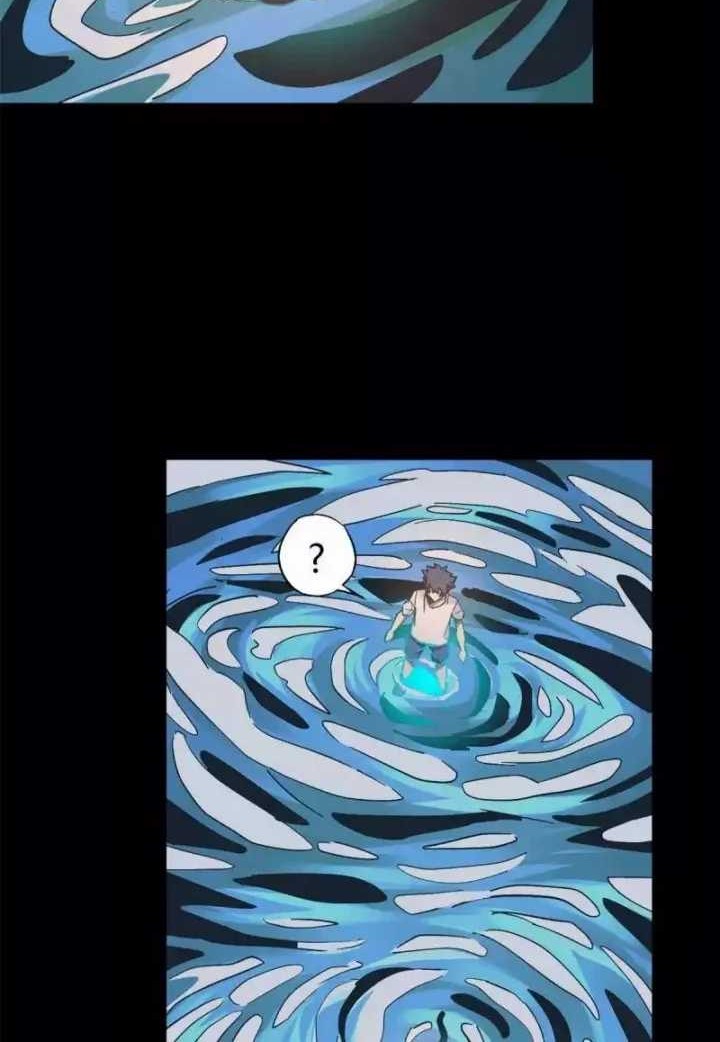 Super God Card Maker Chapter 12 Gambar 11