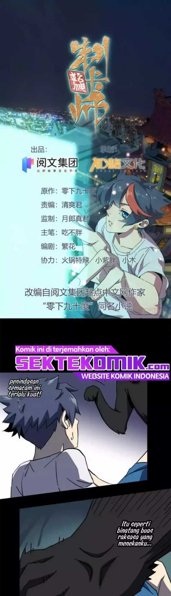 Baca  Super God Card Maker Chapter 11 Gambar 2
