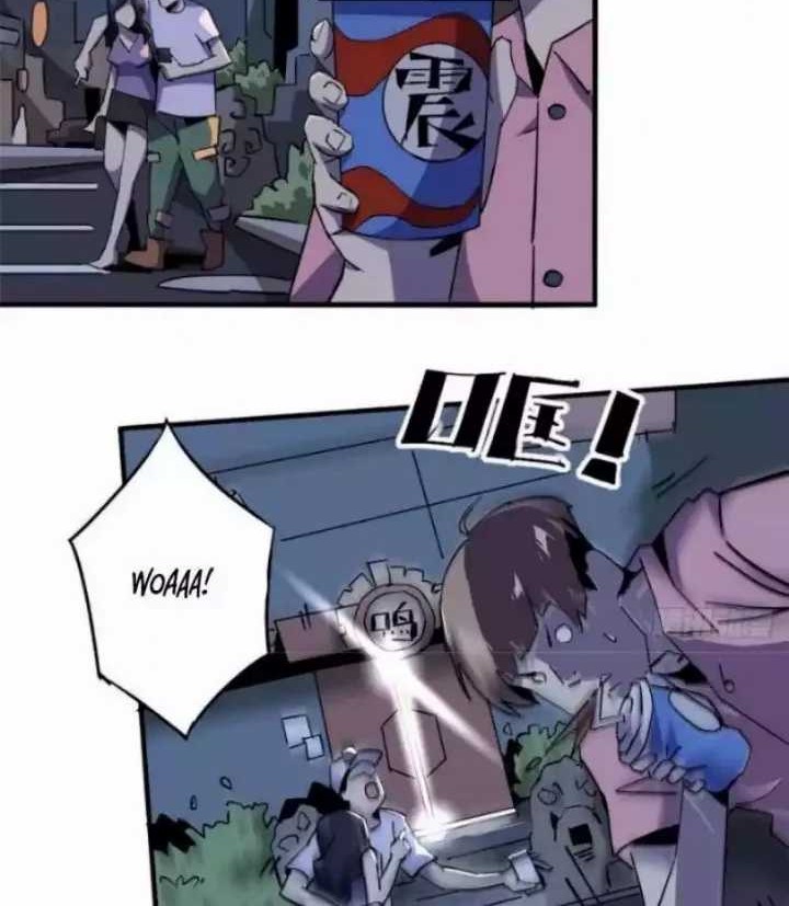Super God Card Maker Chapter 11 Gambar 13