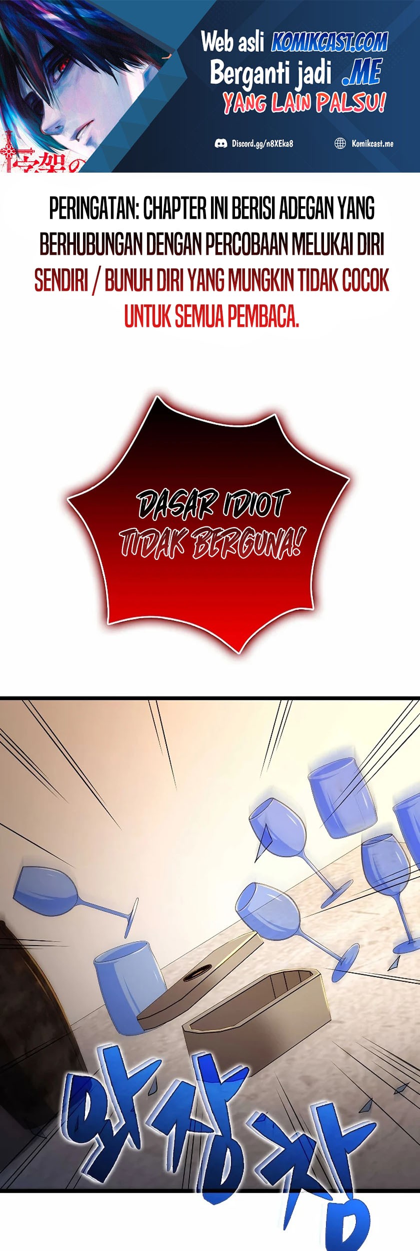 Baca The Lord’s Coins Aren’t Decreasing?! Chapter 72 Gambar 2