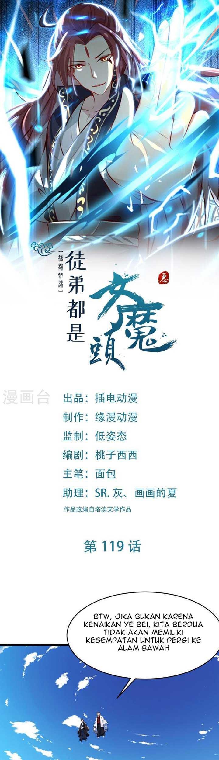 Baca  Apprentices Are All Female Devil Chapter 119 Gambar 2