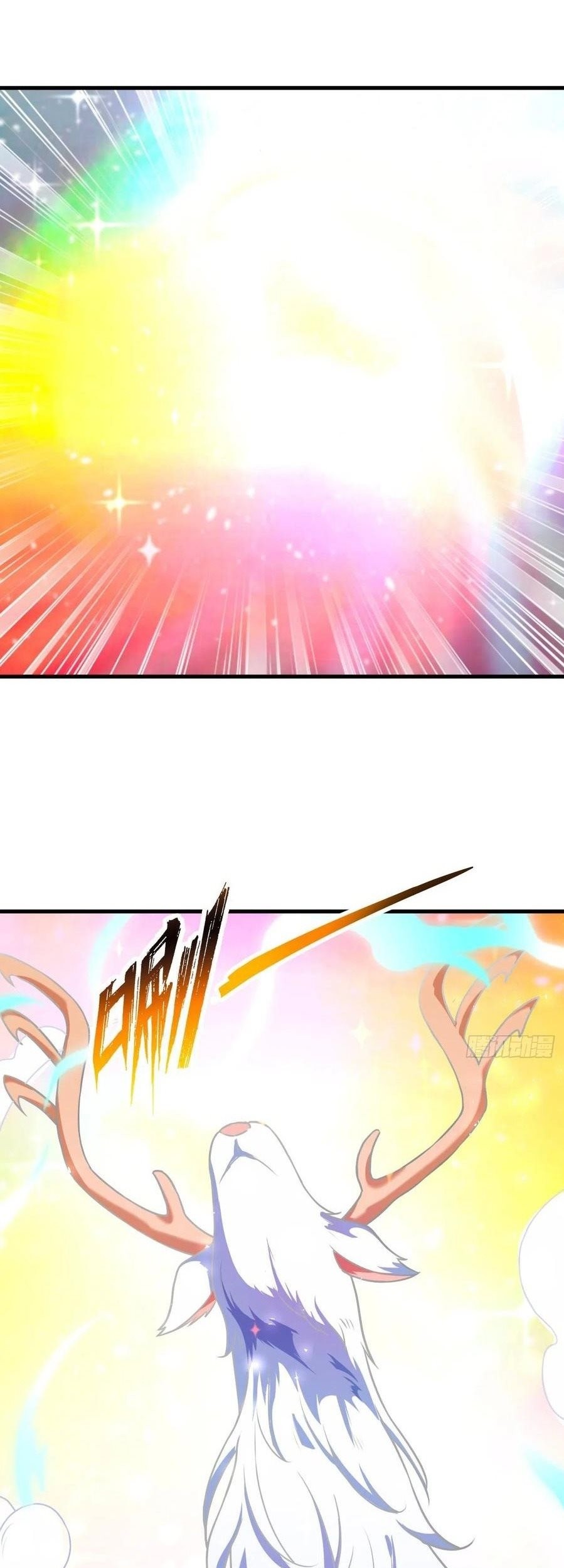 My Harem Depend on Drawing Chapter 139 Gambar 24